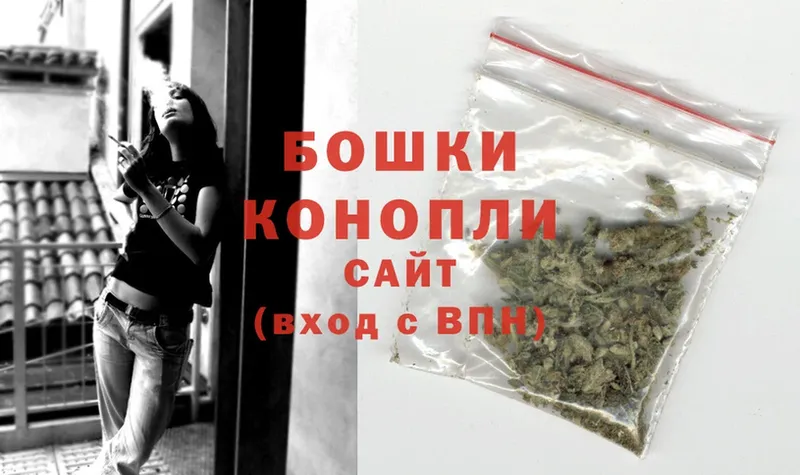 ссылка на мегу   Усолье-Сибирское  Каннабис SATIVA & INDICA 